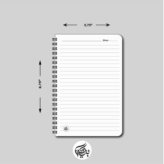 Stories that grow like Tress - A5 Lined Notebook