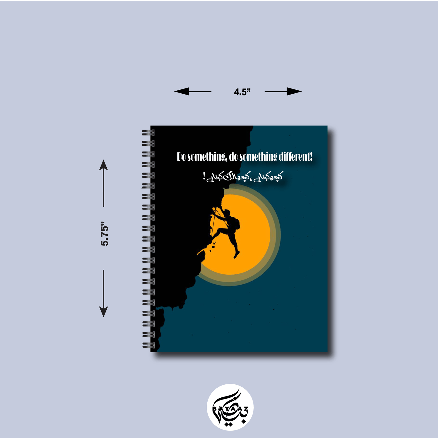 Do Something, Do Something Diffrent - A6 Lined Notebook