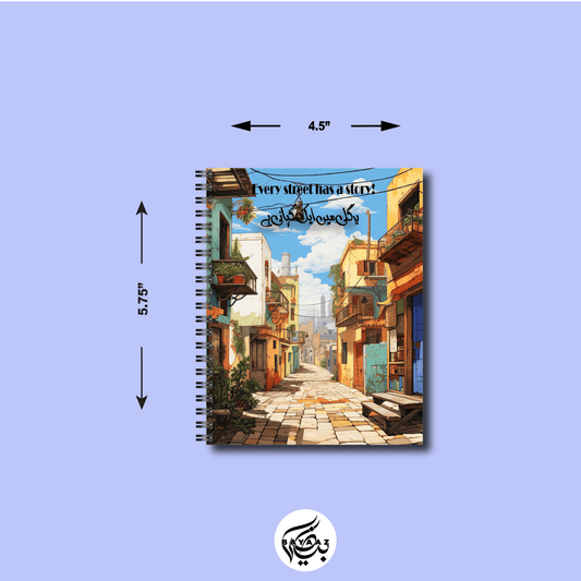 Every Street has a Story - A6 Lined Notebook