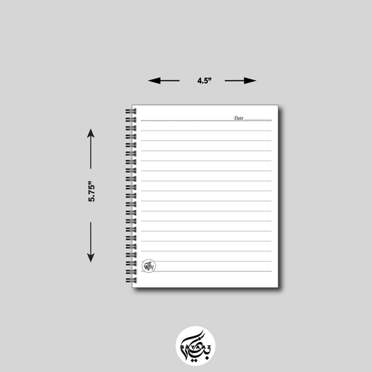 Dream beneath the Stars - A6 Lined Notebook