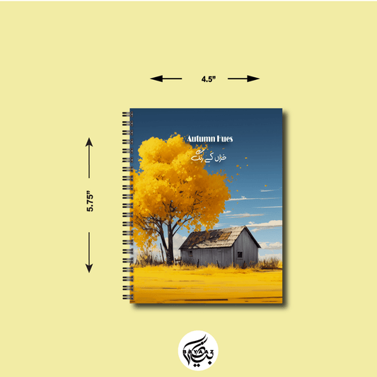 Autumn Hues - A6 Lined Notebook
